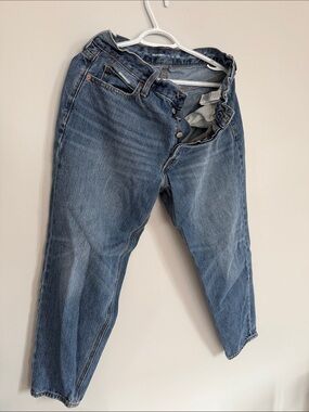 Old Navy light blue slouch tapered jeans